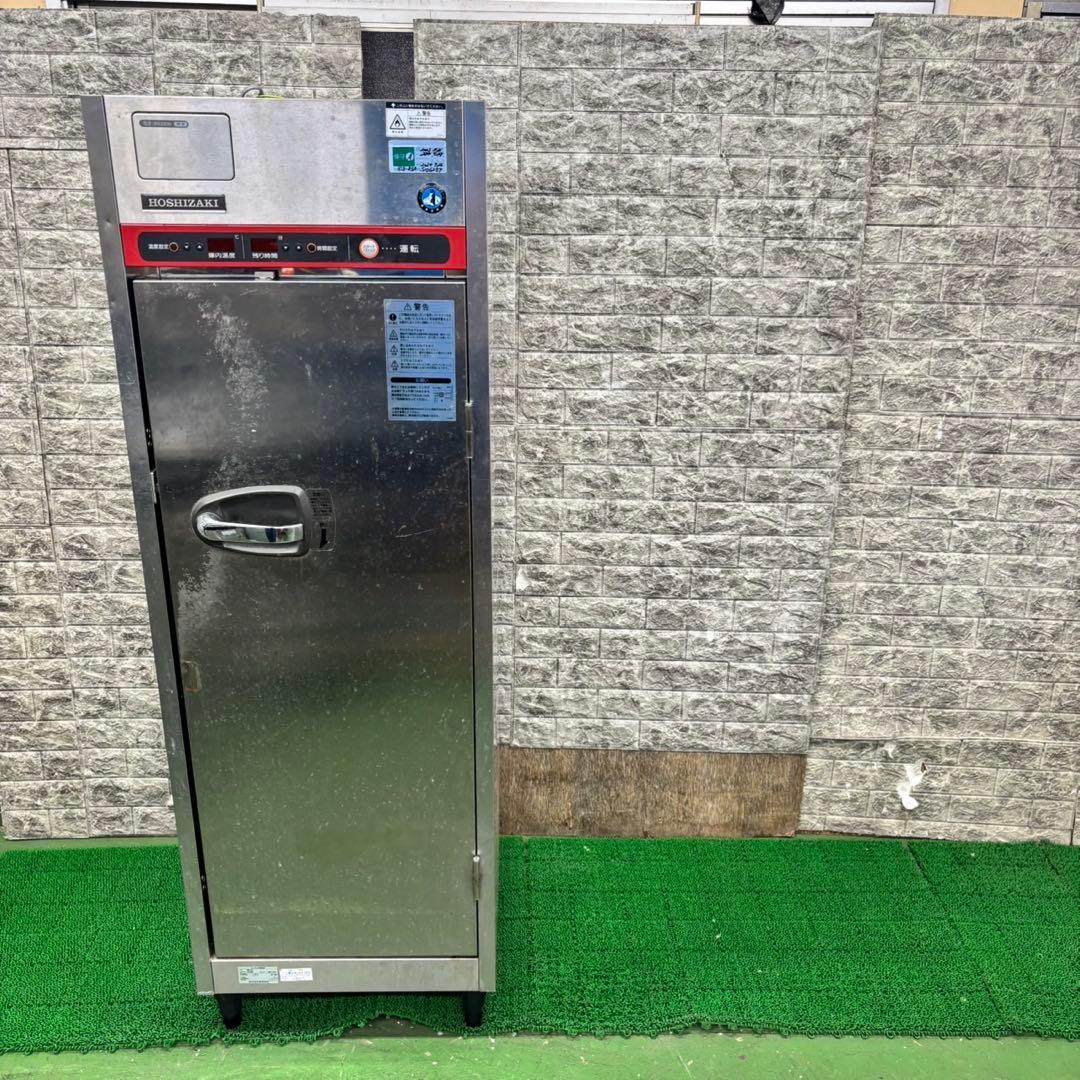 595 ホシザキ　消毒保管庫　送料設置無料　HSB-4SA 業務用家電　調理器具