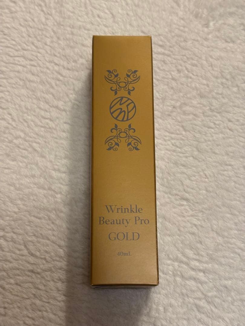 【新品未開封】ミーゼスパトレーナー MS-60N YA-MAN ◎特典付き