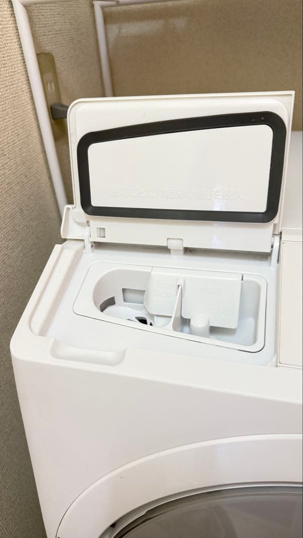 「2024年製・送料込・保証5年付」日立ドラム式洗濯機 洗剤自動投入12/6kg