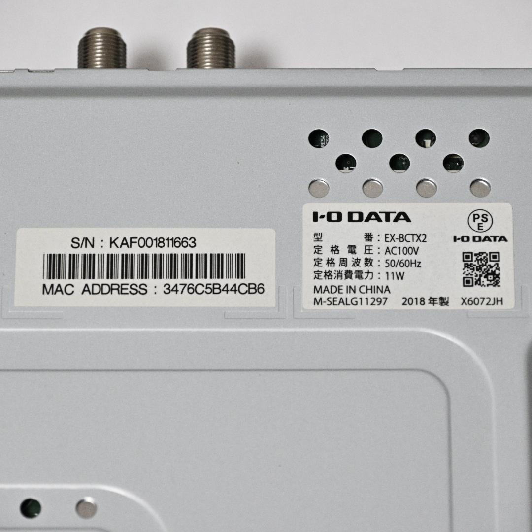 【美品】REC-ON（EX-BCTX2）地上BS110度CS録画テレビチューナー