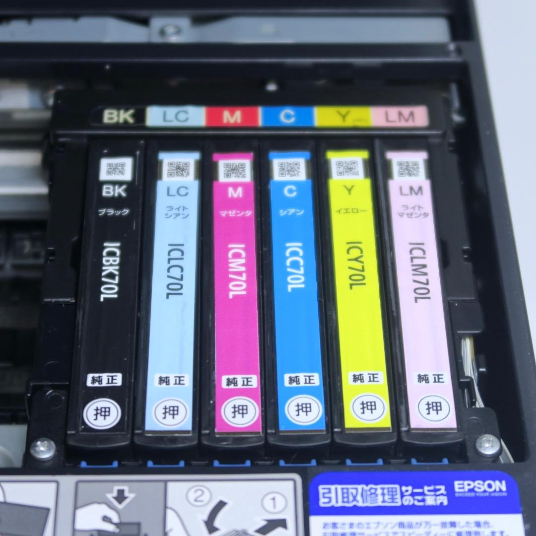 ジャンク EPSON EP-805А プリンター