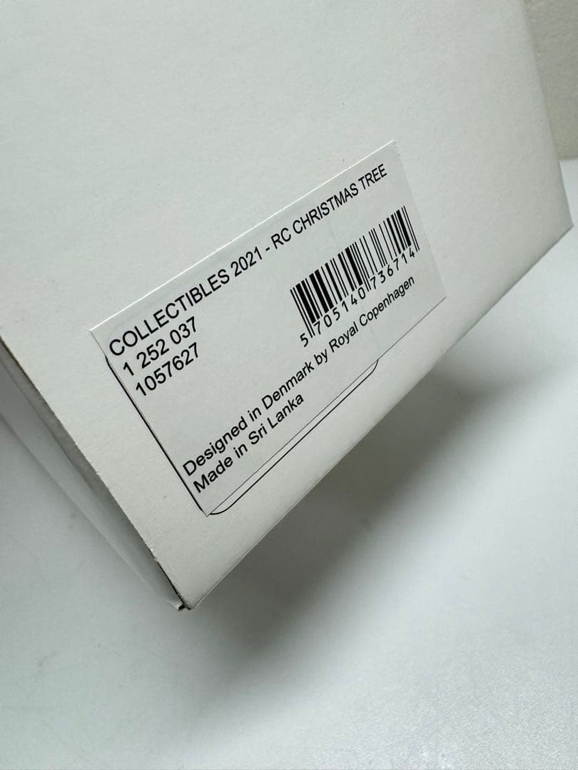 ロイヤルコペンハーゲン クリスマスツリー2021年版
