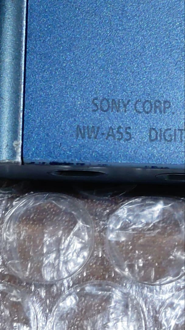 ソニーウォークマン NW−A55 管理ナンバー672