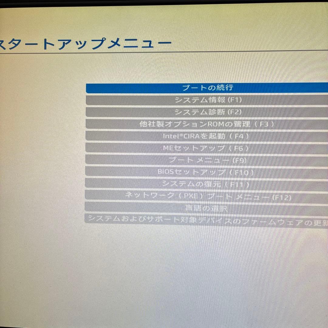 Spotxx様！メモリープラス専用ページ！