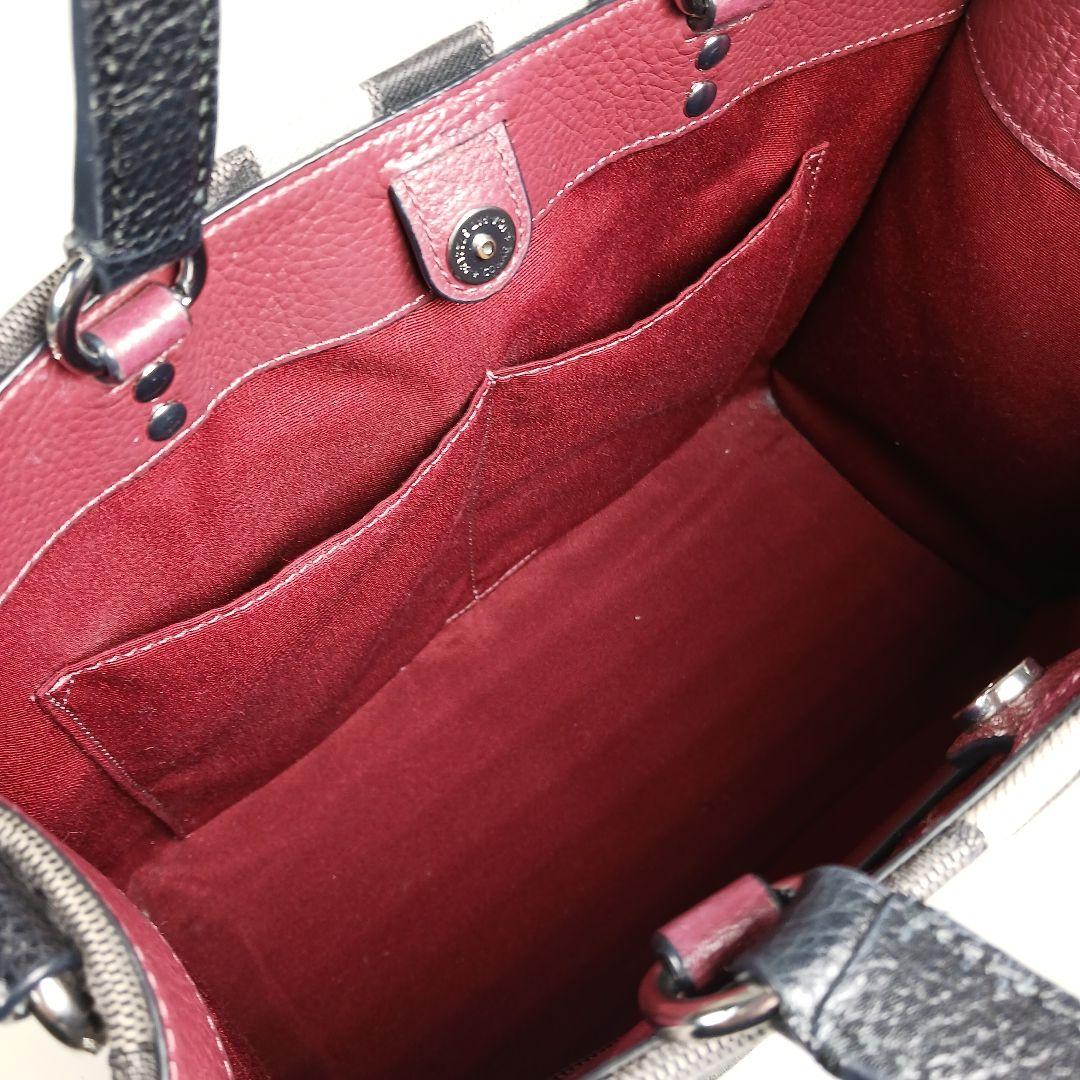 ✨美品✨コーチ　シグネチャー　ジャガード デンプシー　キャリーオール　2way