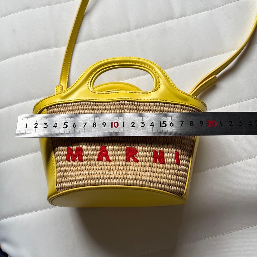 マルニ　かごバッグ　イエロー