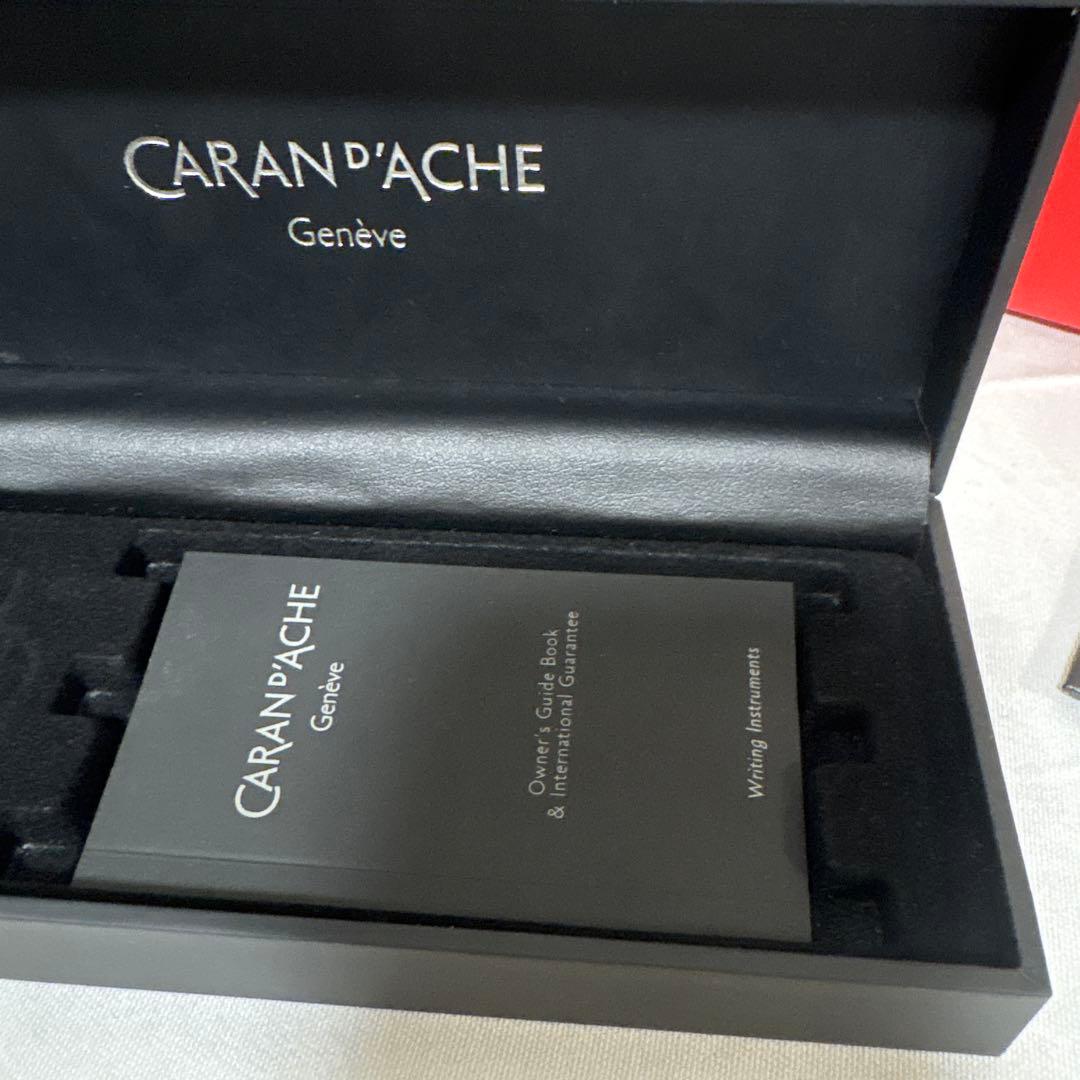 【新品未使用】CARAN D'ACHE ボールペン シルバー ケース付き