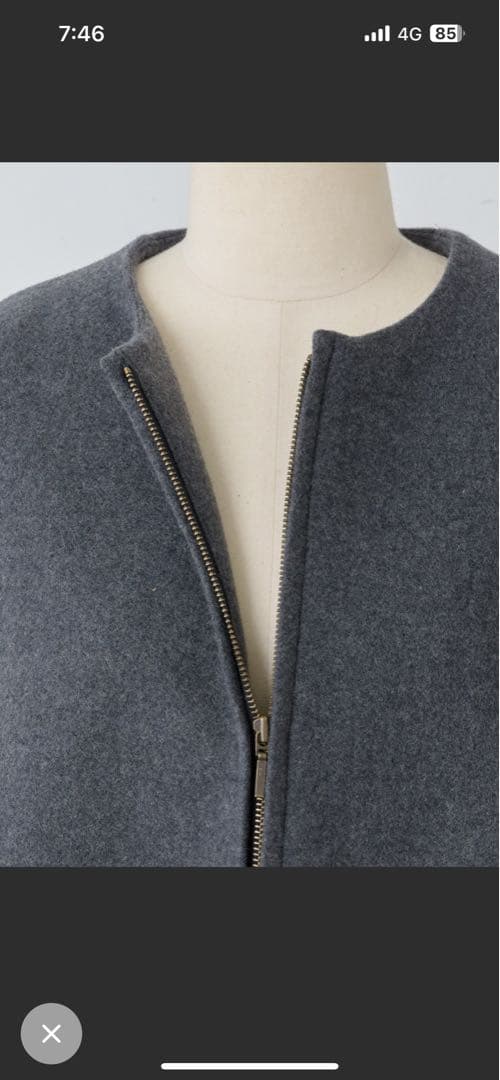 最終お値引き⭐︎美品BEARDSLEY⭐︎ビアズリー⭐︎ウールポンチョコート⭐︎裏地付き