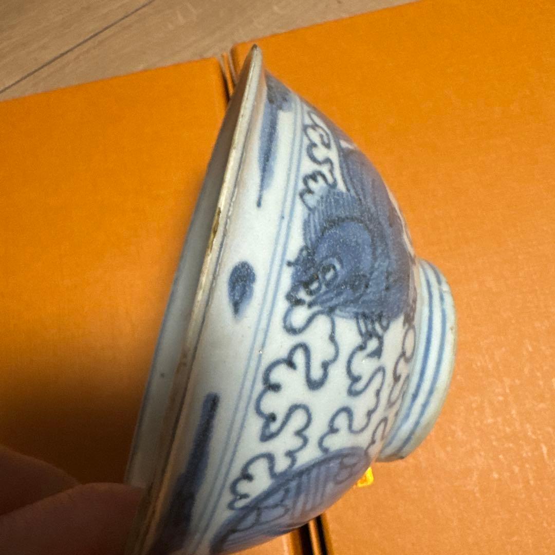 明代 青花 麒麟紋 茶碗