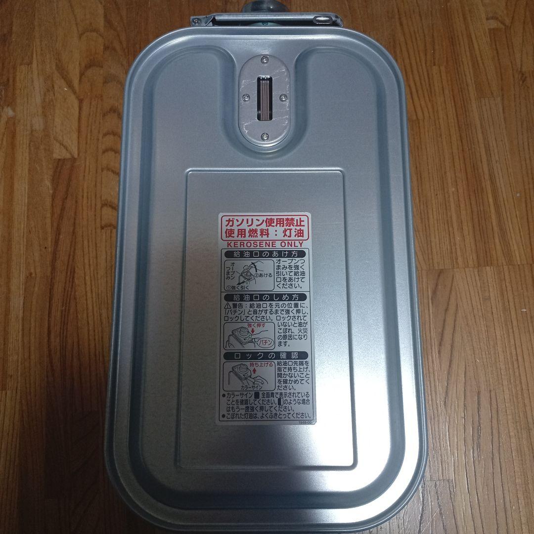 コロナ石油ファンヒーターFH-G3220Y　2020年製