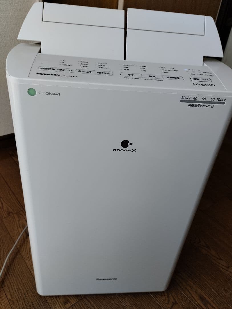 パナソニック 衣類乾燥除湿機 F-YHVX120 美品 23年製