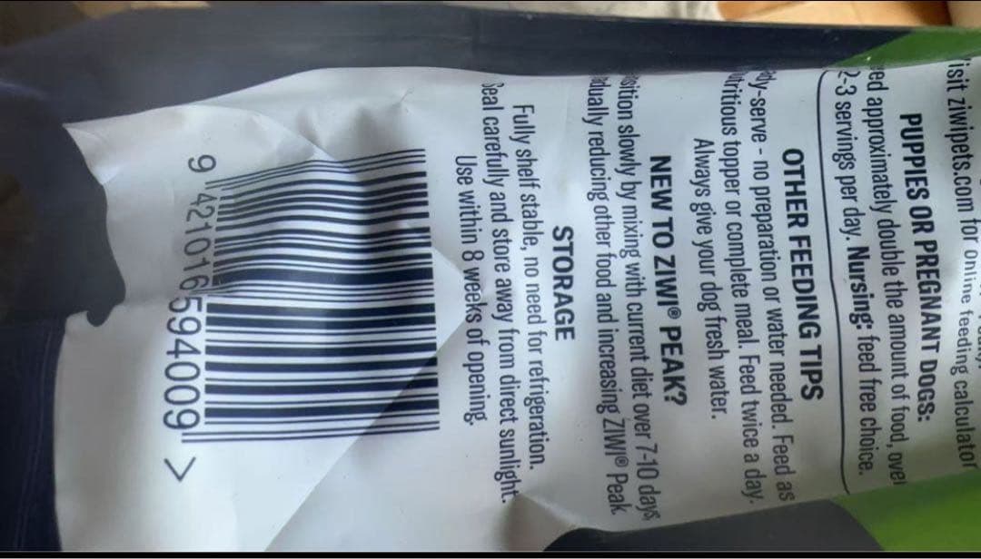 Ziwi ジィウィ　トライプ＆ラムレシピ 2.5kg