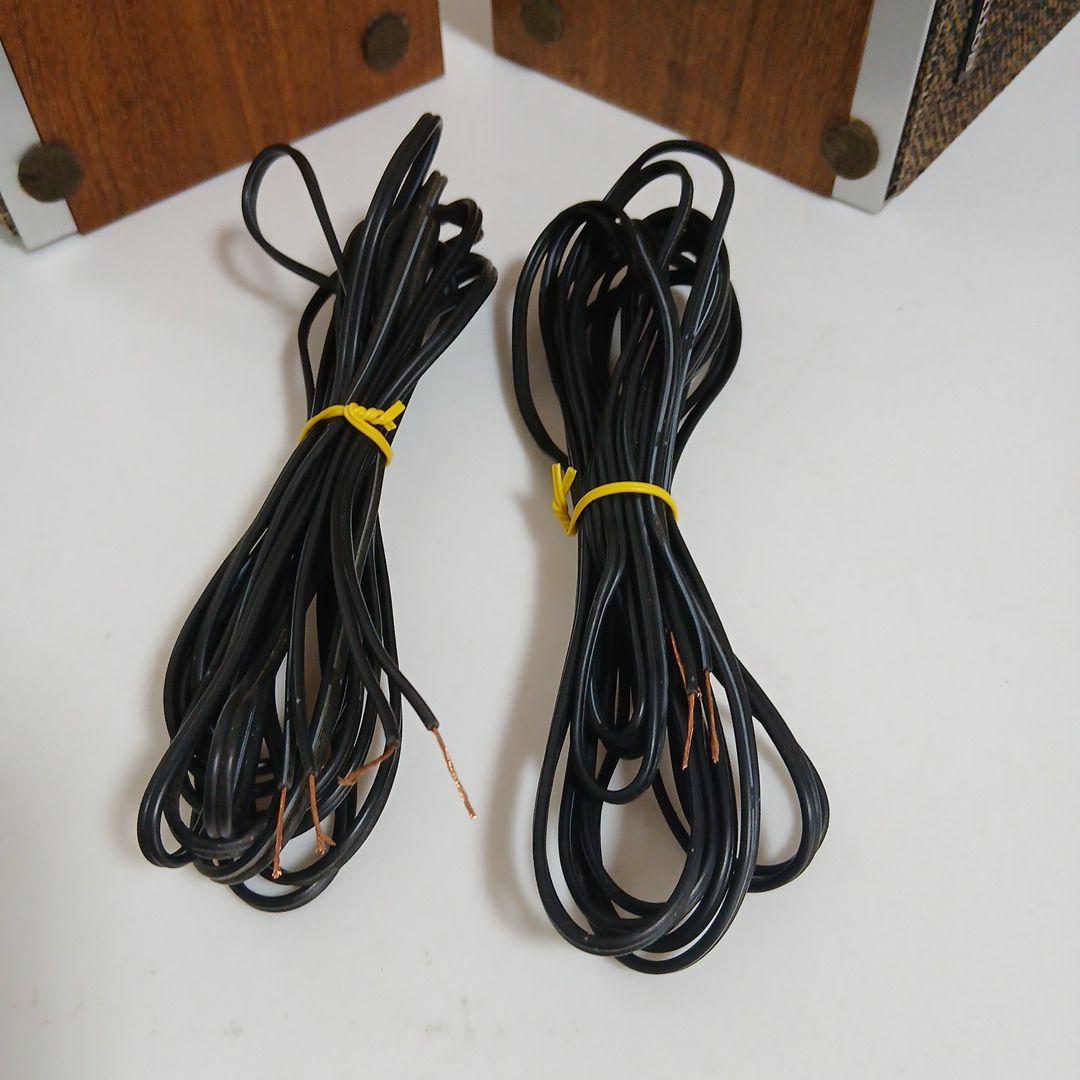 Technics HI-FI スピーカーシステム　SB-30