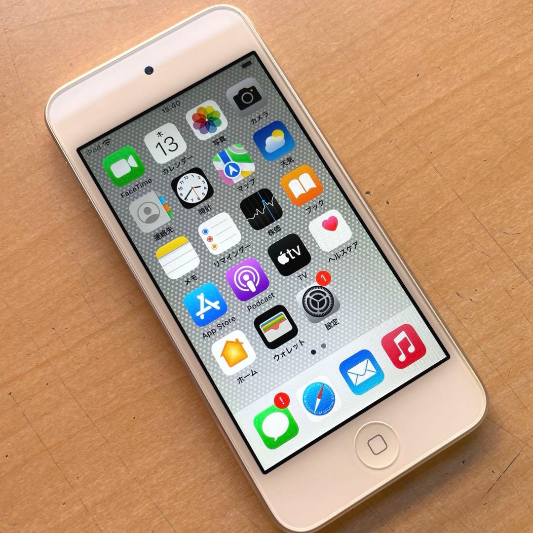 iPod touch 第7世代　32GB シルバー　A2178 美品　#7