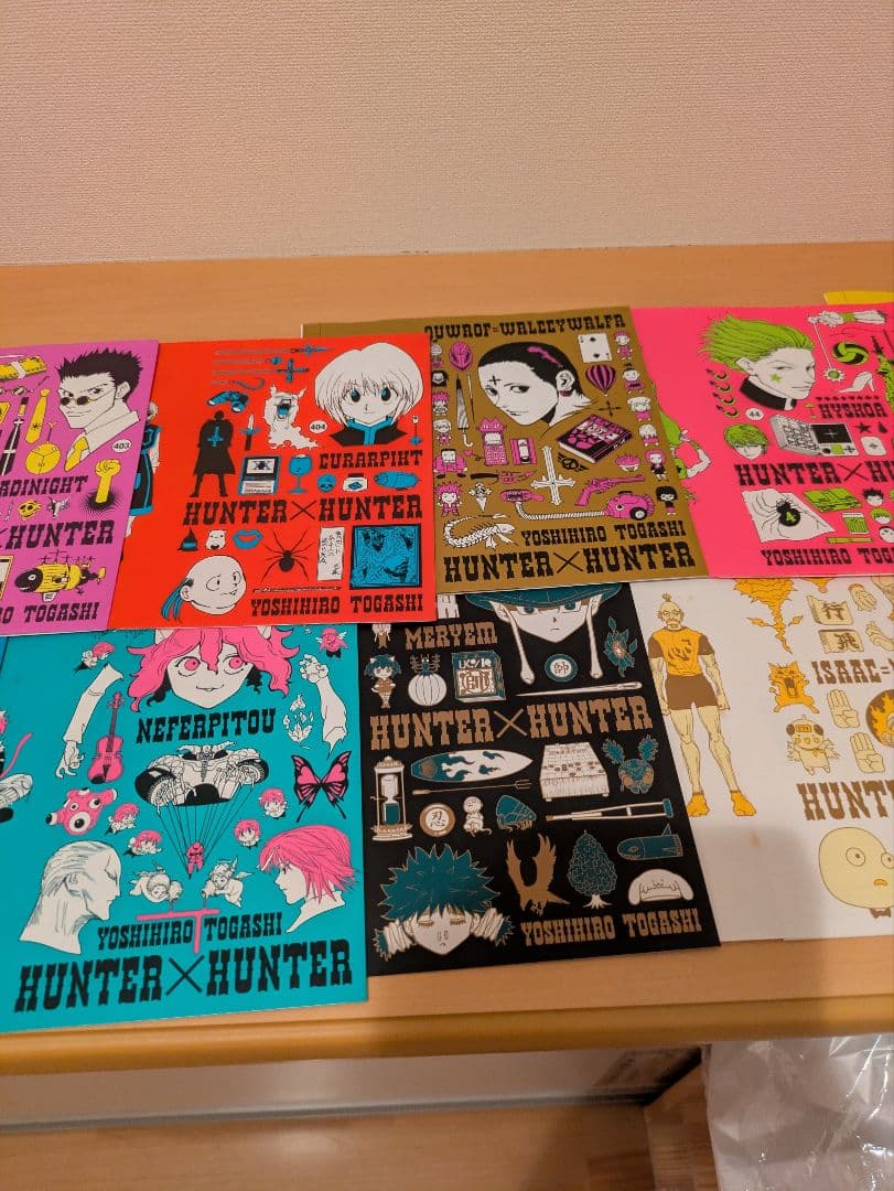 HUNTER×HUNTER ブックカバー　総集編　付録　全11種　コミック　漫画
