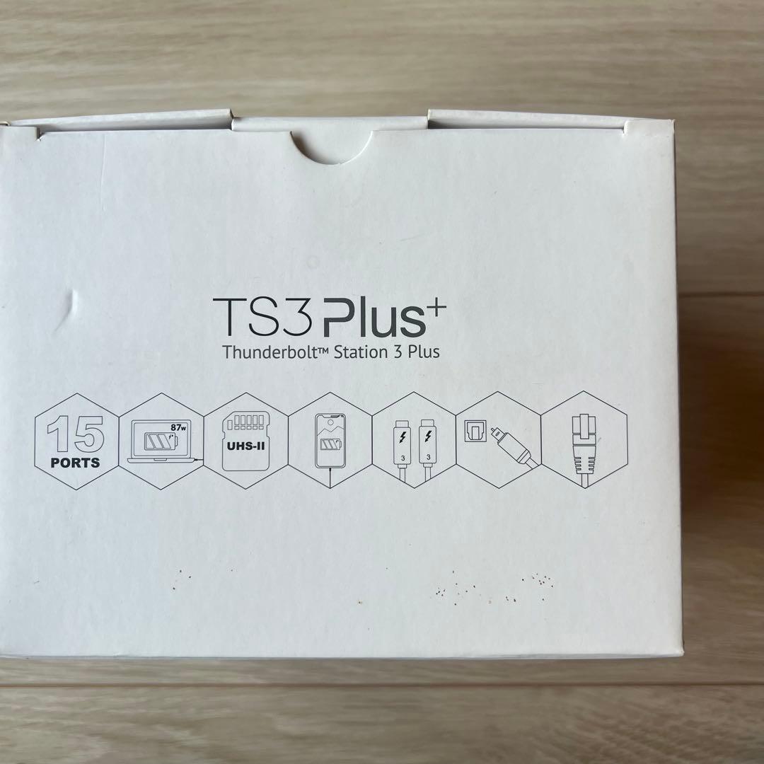 CalDigit TS3 Plus ドッキングステーション グレイ