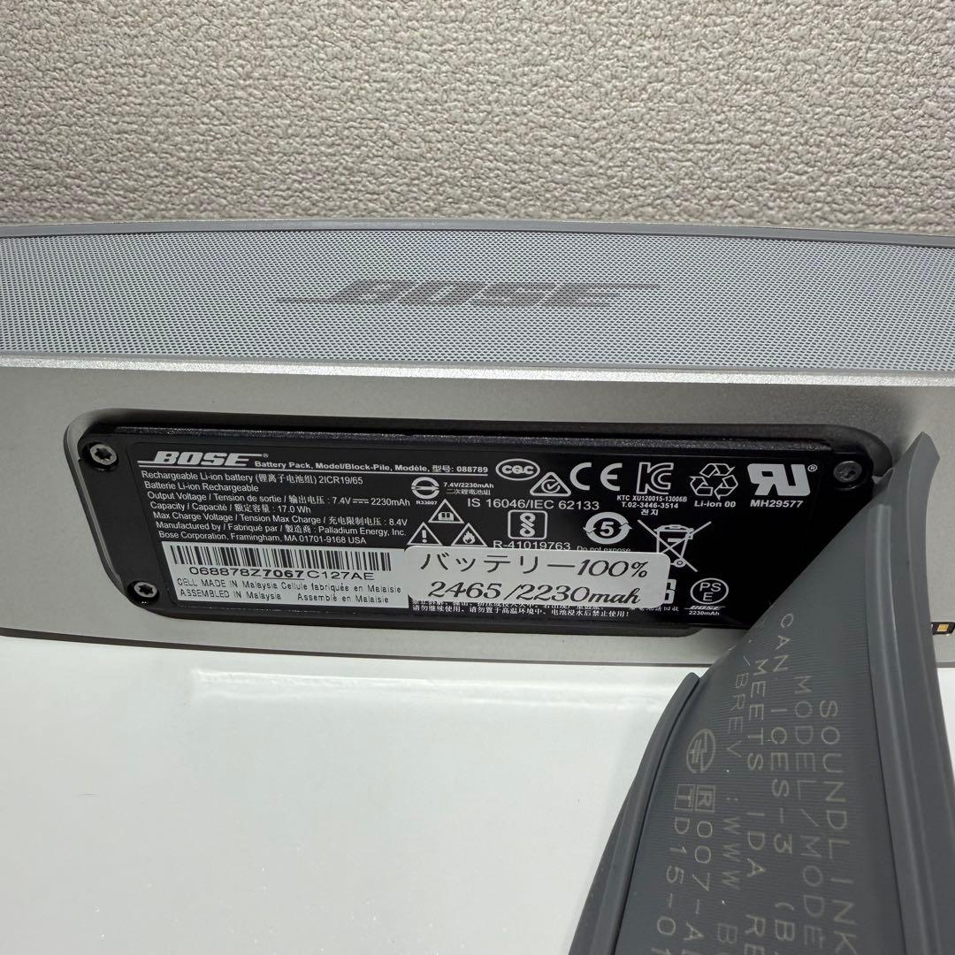 スピーカー・ウーファー Bose SoundLink Mini II 2465mah