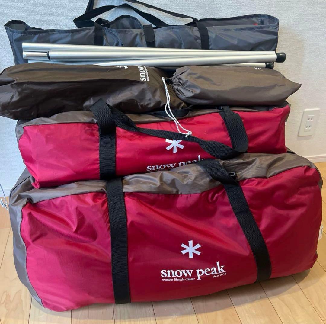 スノーピーク ランドロック　フルセット