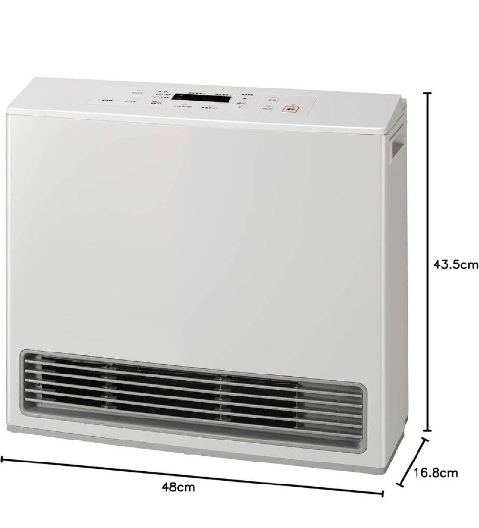 Standard RC-U5801E-WH 13A ガスファンヒーター