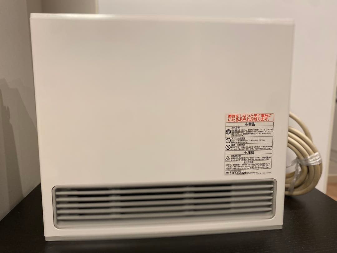 Standard RC-U5801E-WH 13A ガスファンヒーター