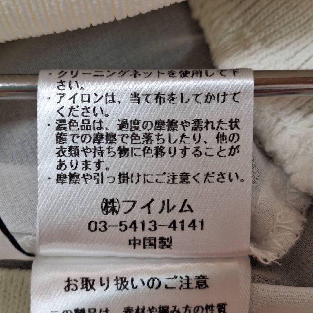 未使用級✨ソブ 2025SS ギャザーフリルデザインブラウス ボウタイ リボン