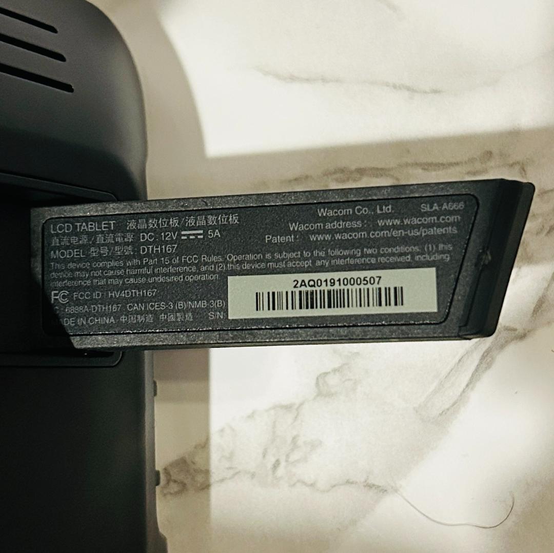 ワコム 液タブ 15.6型 Wacom Cintiq Pro 16 DTH167