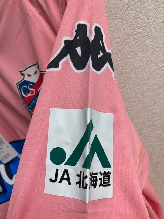 XO ) 未使用 コンサドーレ札幌 ユニフォーム 長袖 サッカー ピンク