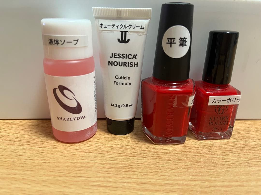 ネイリスト技能検定試験　JNEC認定ハンドモデル　セット