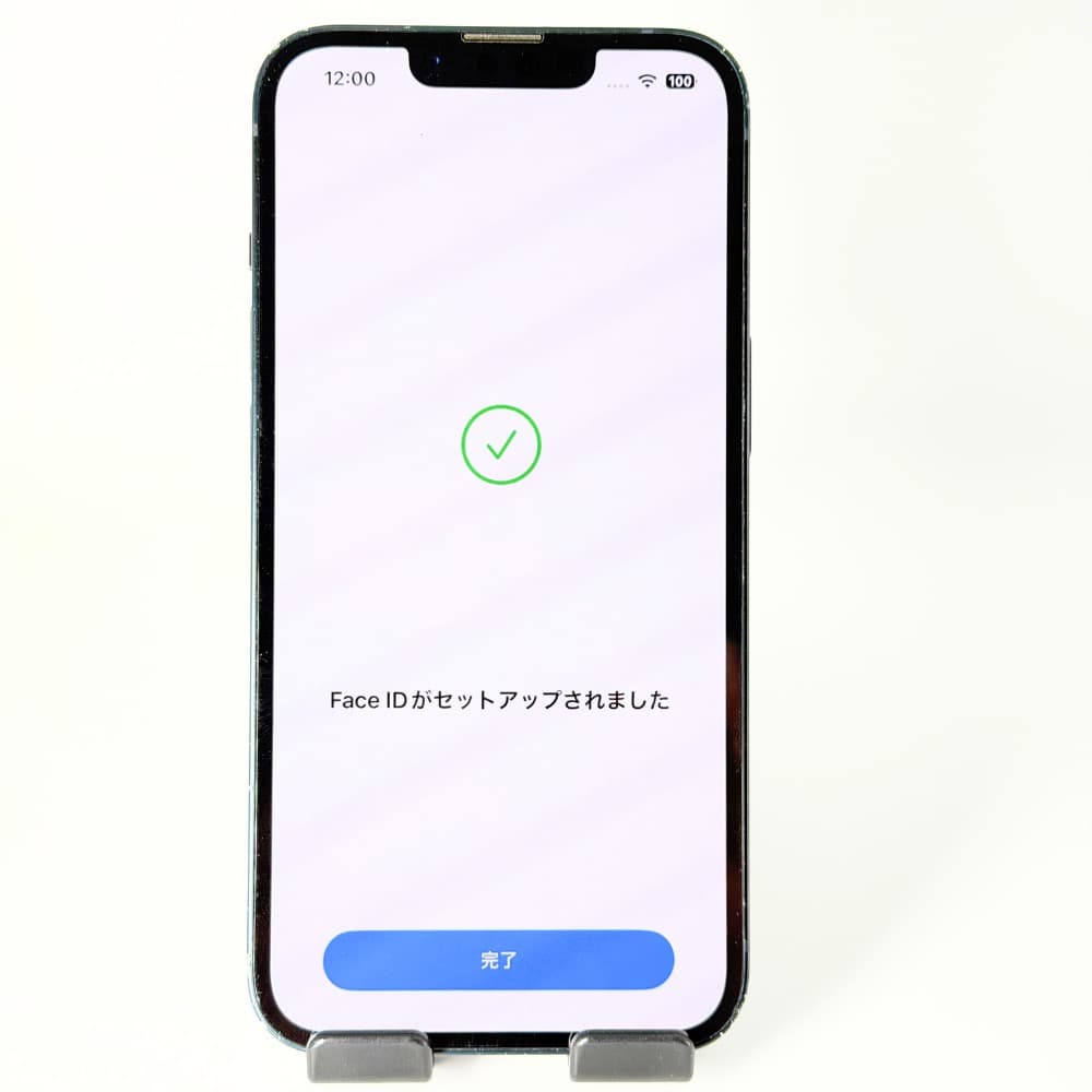 iPhone 13 256GB SIMフリー 新品バッテリー100%