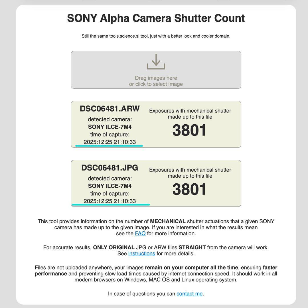 【美品】SONY α7 IV / ILCE-7M4