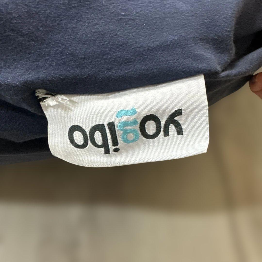 yogibo Max ヨギボーマックス ネイビー 【たのメル便】