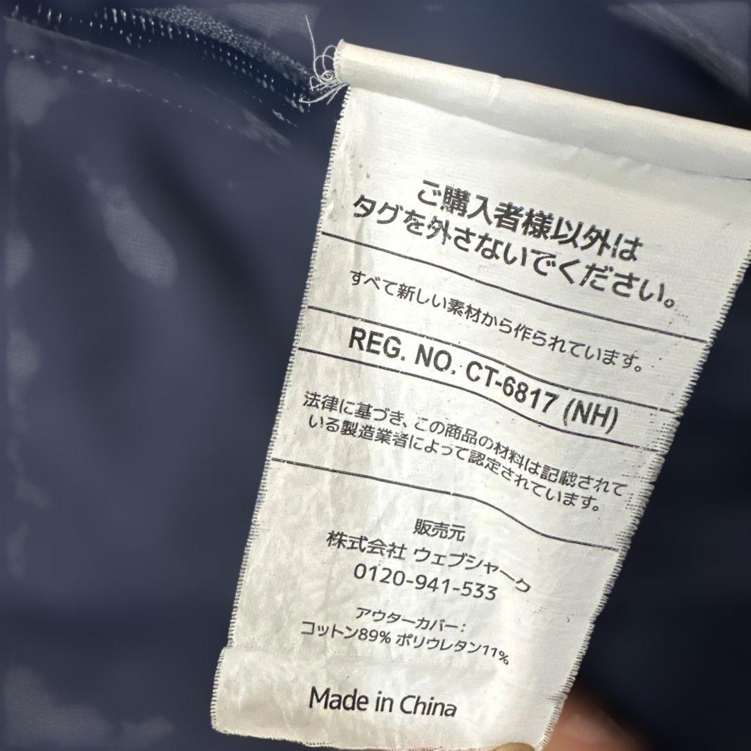 yogibo Max ヨギボーマックス ネイビー 【たのメル便】