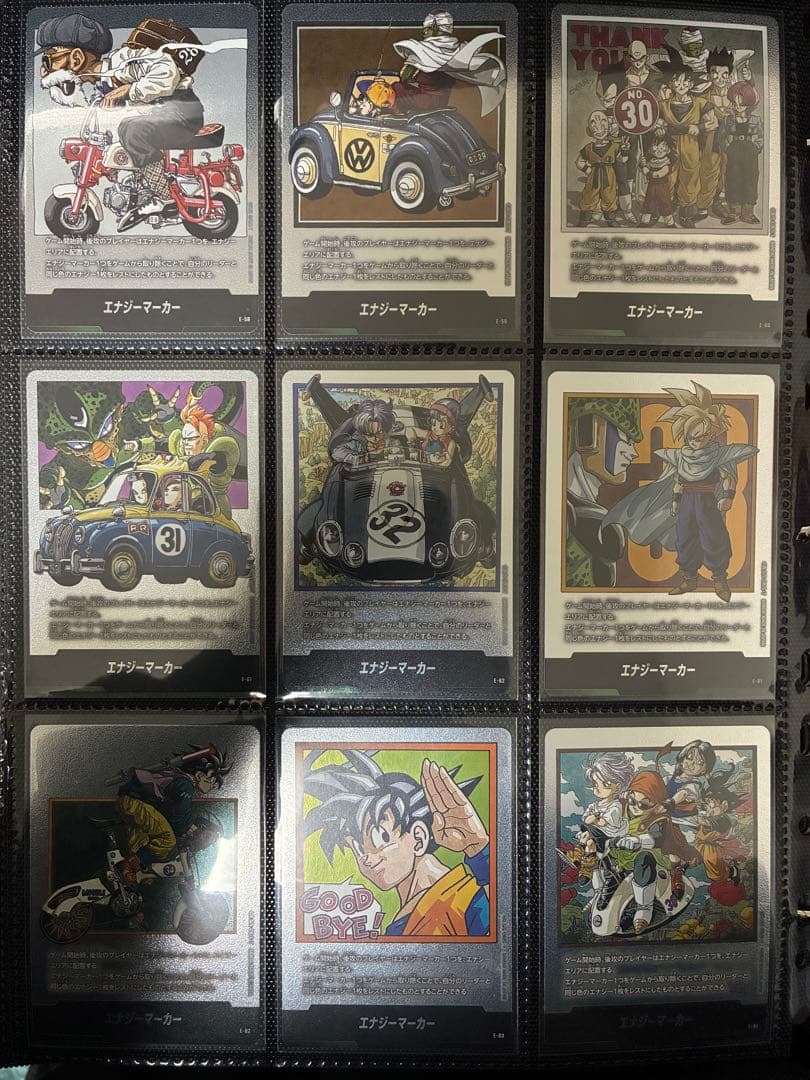 マンガブースター　フュージョンワールド　エナジーマーカー銀　全42種コンプリート