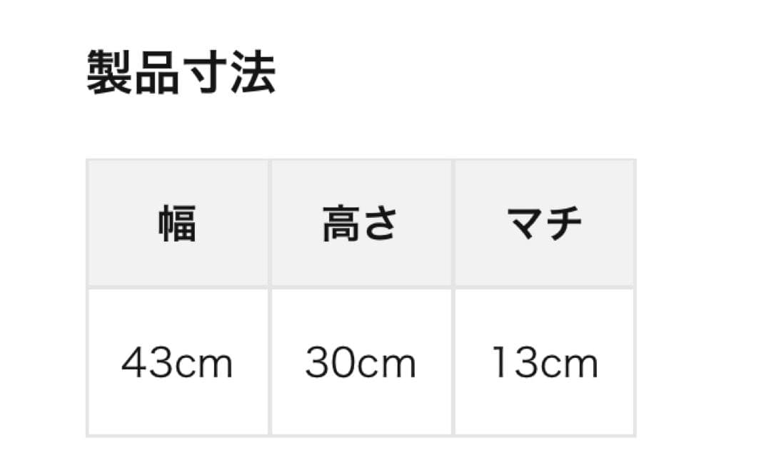 【Manhattan Portage】MP1743 3Wayビジネスバッグ