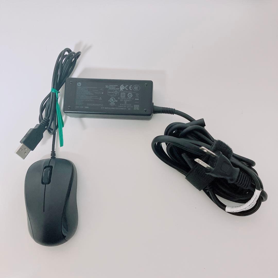 【美品】HP 450 爆速SSD512GB 8GB日本製パソコンPC