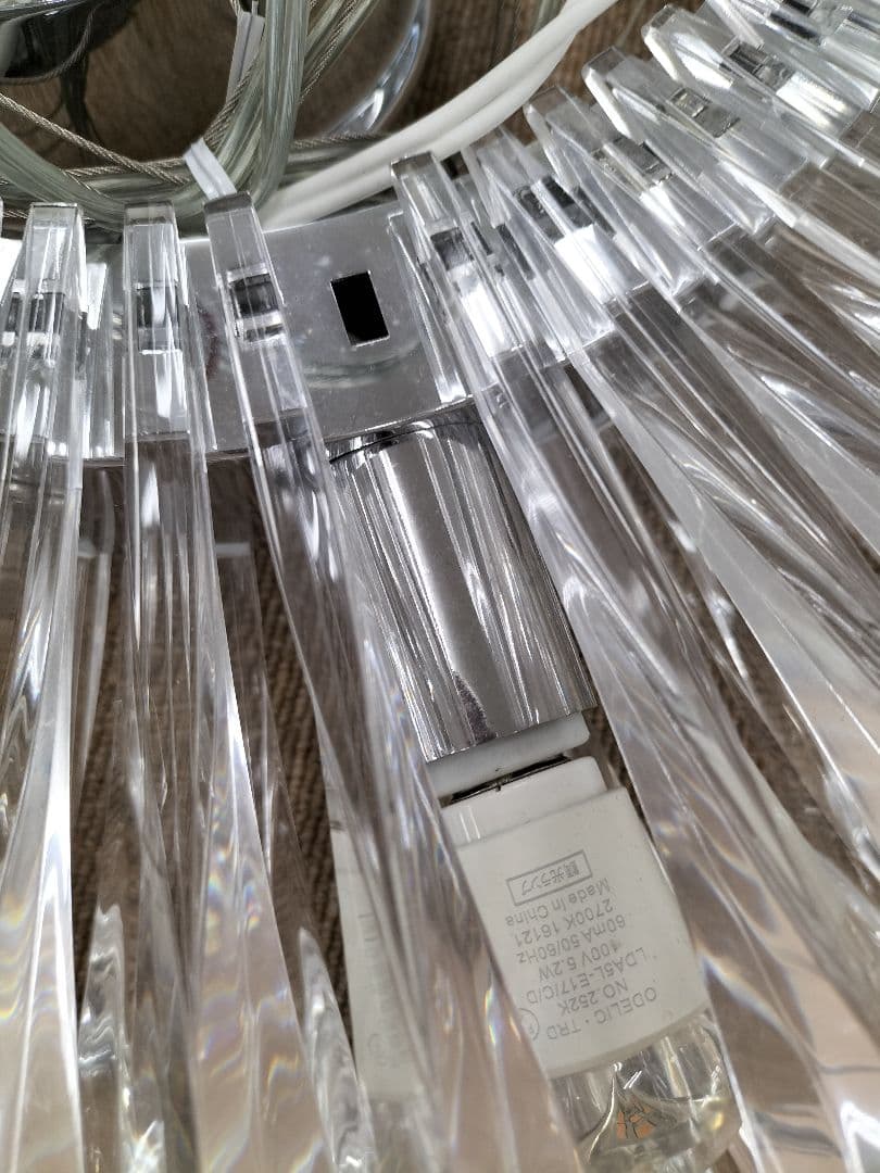 【訳あり】オーデリック 照明 LED シャンデリア【L-2502TL7】