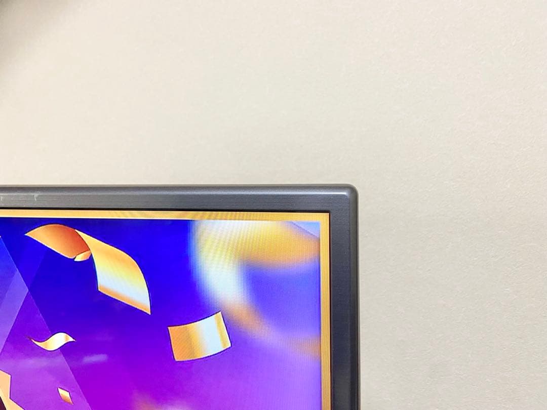 【今だけ優待価格】LG 32V型フルHD・IPS/直下型LED｜外付HDD録画