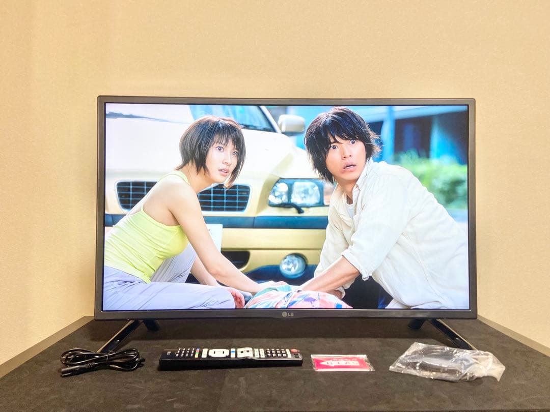 【今だけ優待価格】LG 32V型フルHD・IPS/直下型LED｜外付HDD録画