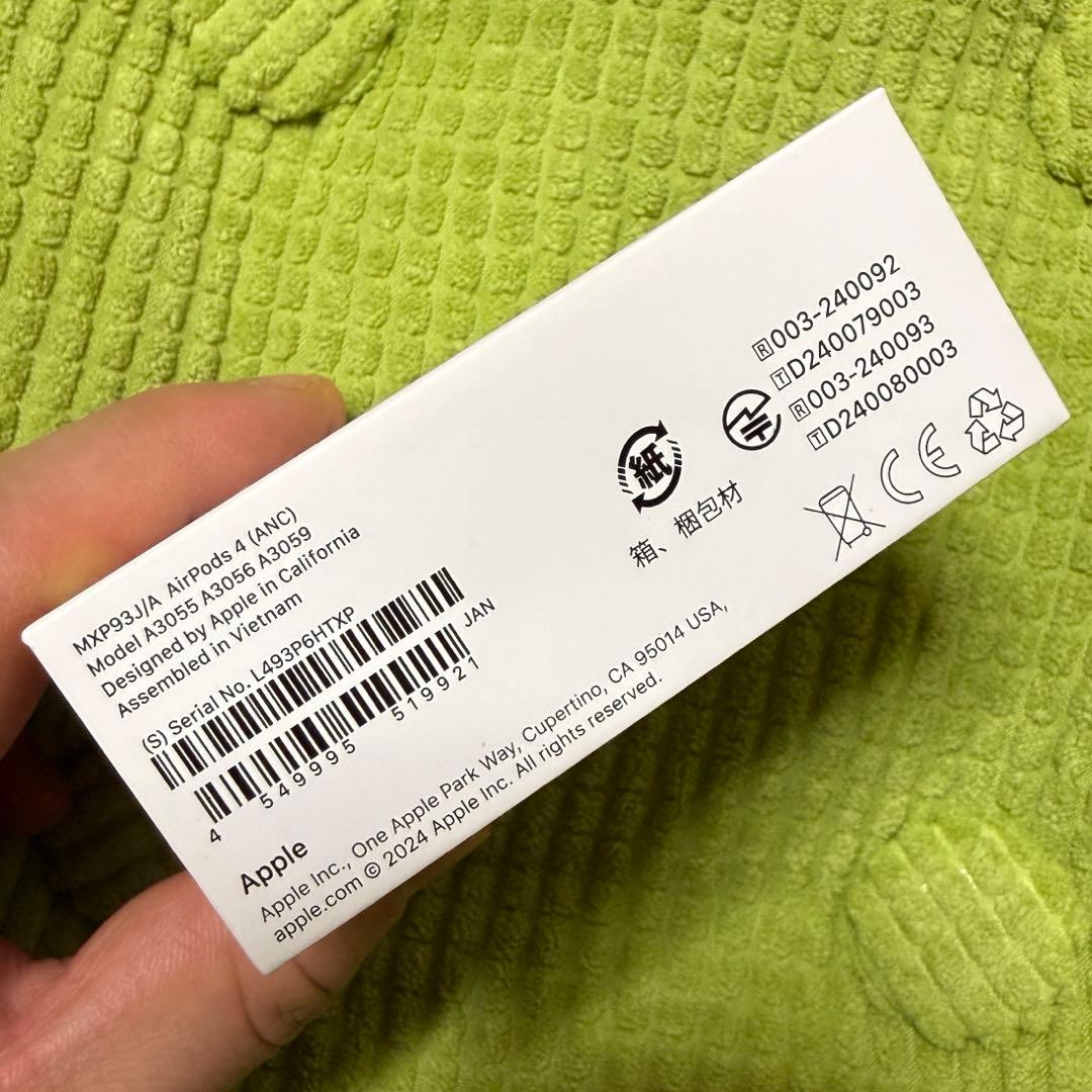 Apple AirPods 第四世代 ANC