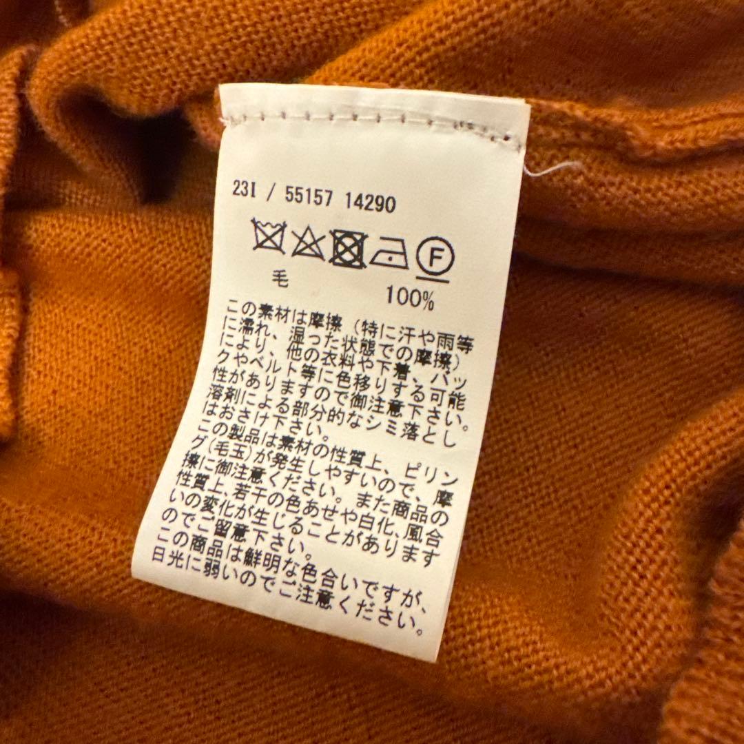 グランサッソ(GRAN SASSO) ハイネックニット　サイズ46(M)