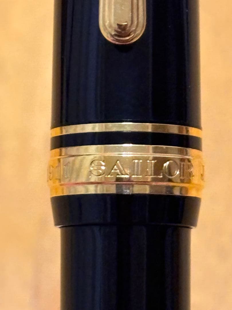 セーラー万年筆　プロフィット スタンダード（EF）未使用