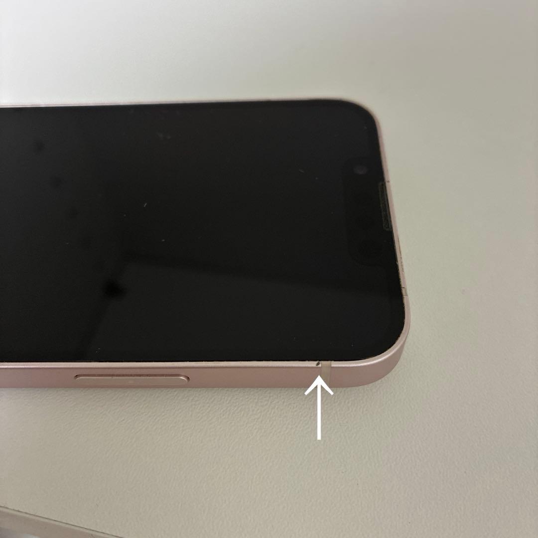 iPhone13mini　Apple　iPhone　ミニ　本体　付属品◎　スマホ