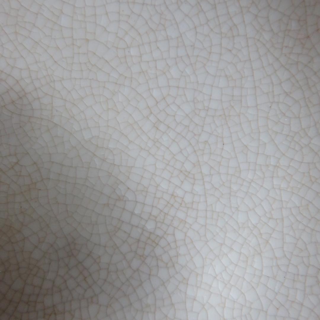 茶碗 銘 英香 京焼 色絵付 家屋 風景 茶道具 抹茶碗 茶器