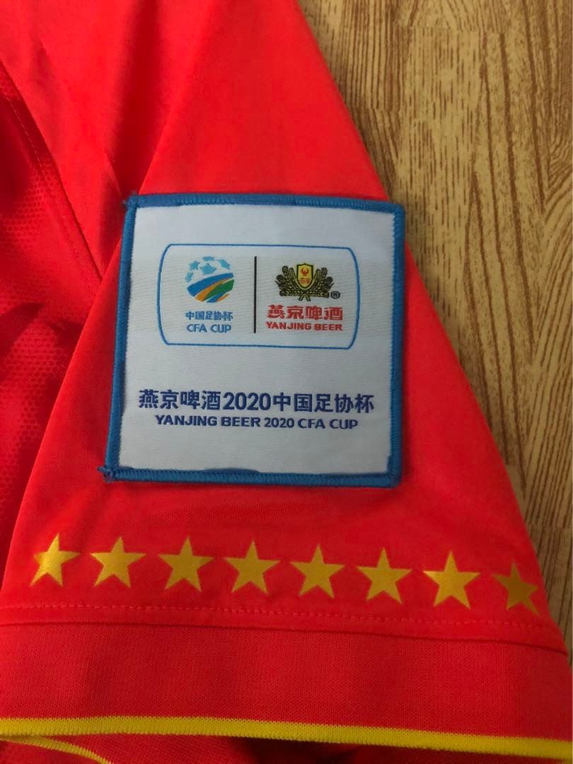 【選手支給品】2020年広州恒大CFAユニフォーム　10番鄭智選手