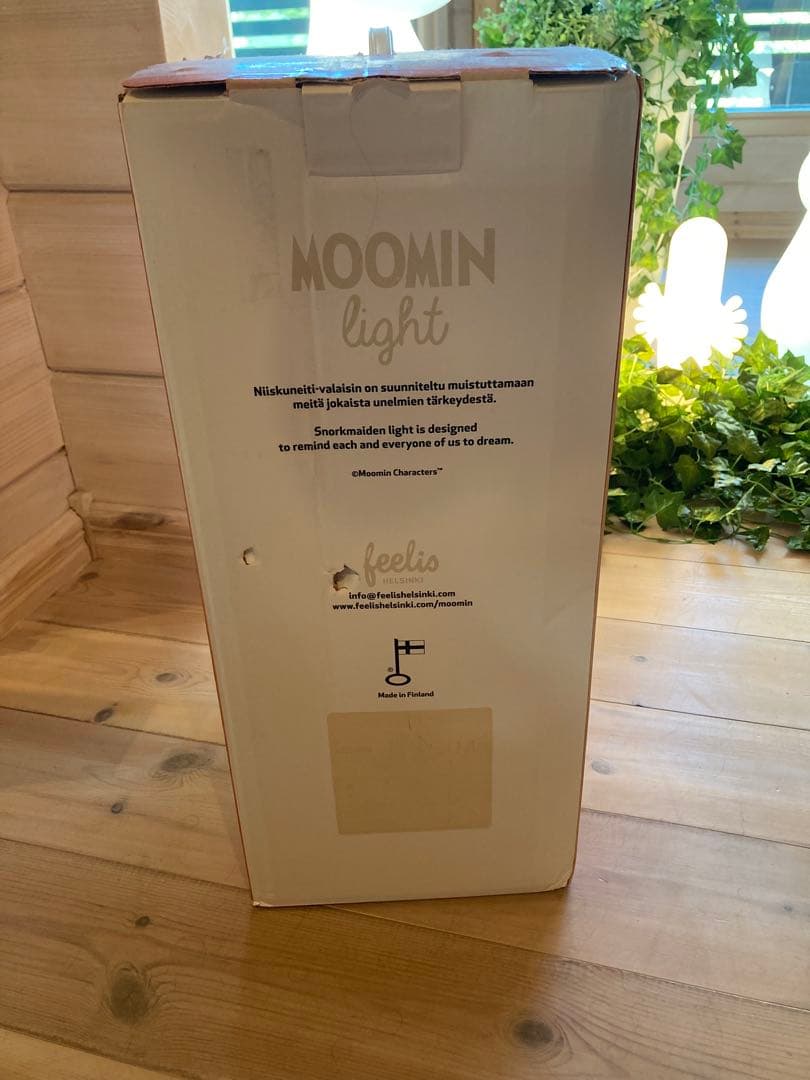 週末値下げ　MELAJAメラヤ北欧インテリアムーミンライト1個ニョロニョロS