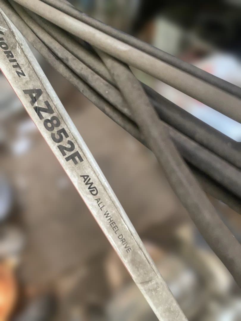 共立　スパイダーモア　AZ852F