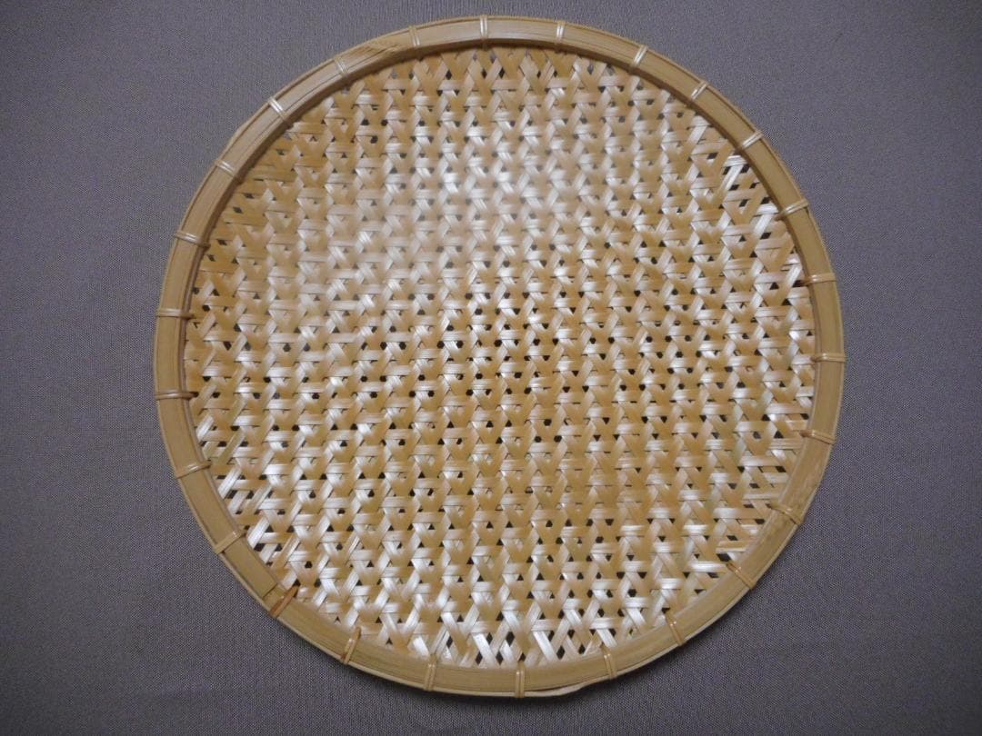 【竹細工】たか　鉄線編みざる