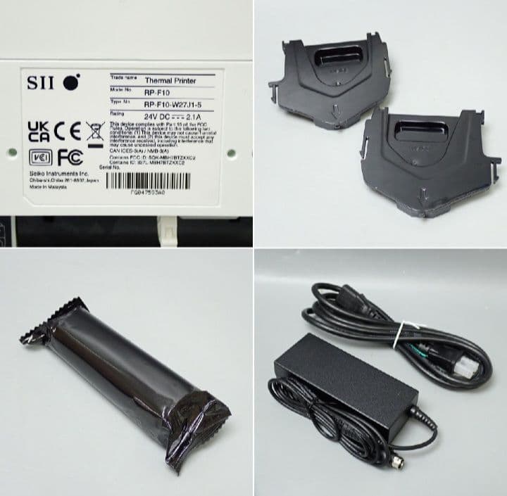 【新品】SIIセイコー　サーマルプリンター＆新品　ドロアー■RP-F10スマレジ