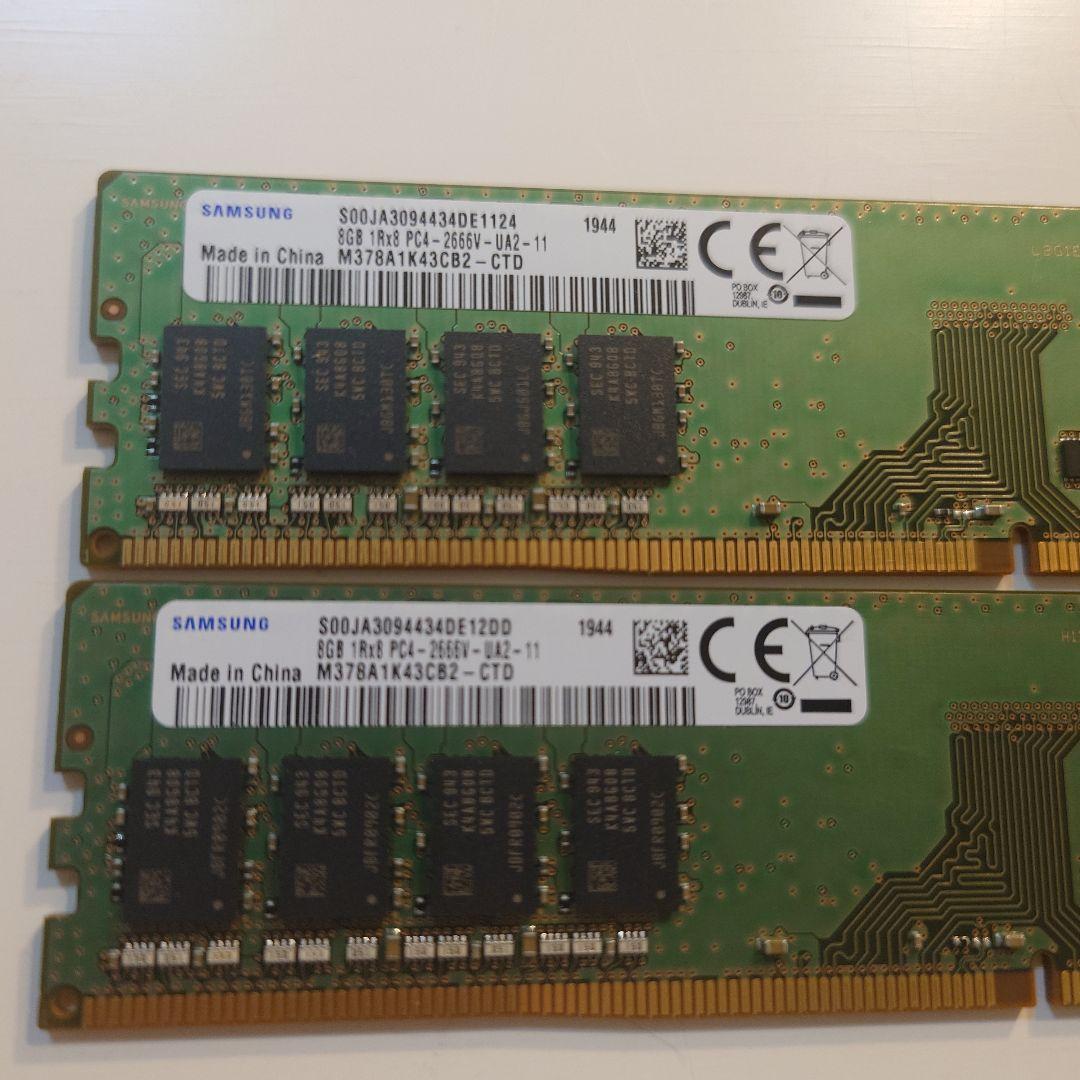 【2枚セット】Samsung DDR4-2666 16GB(8GB×2)