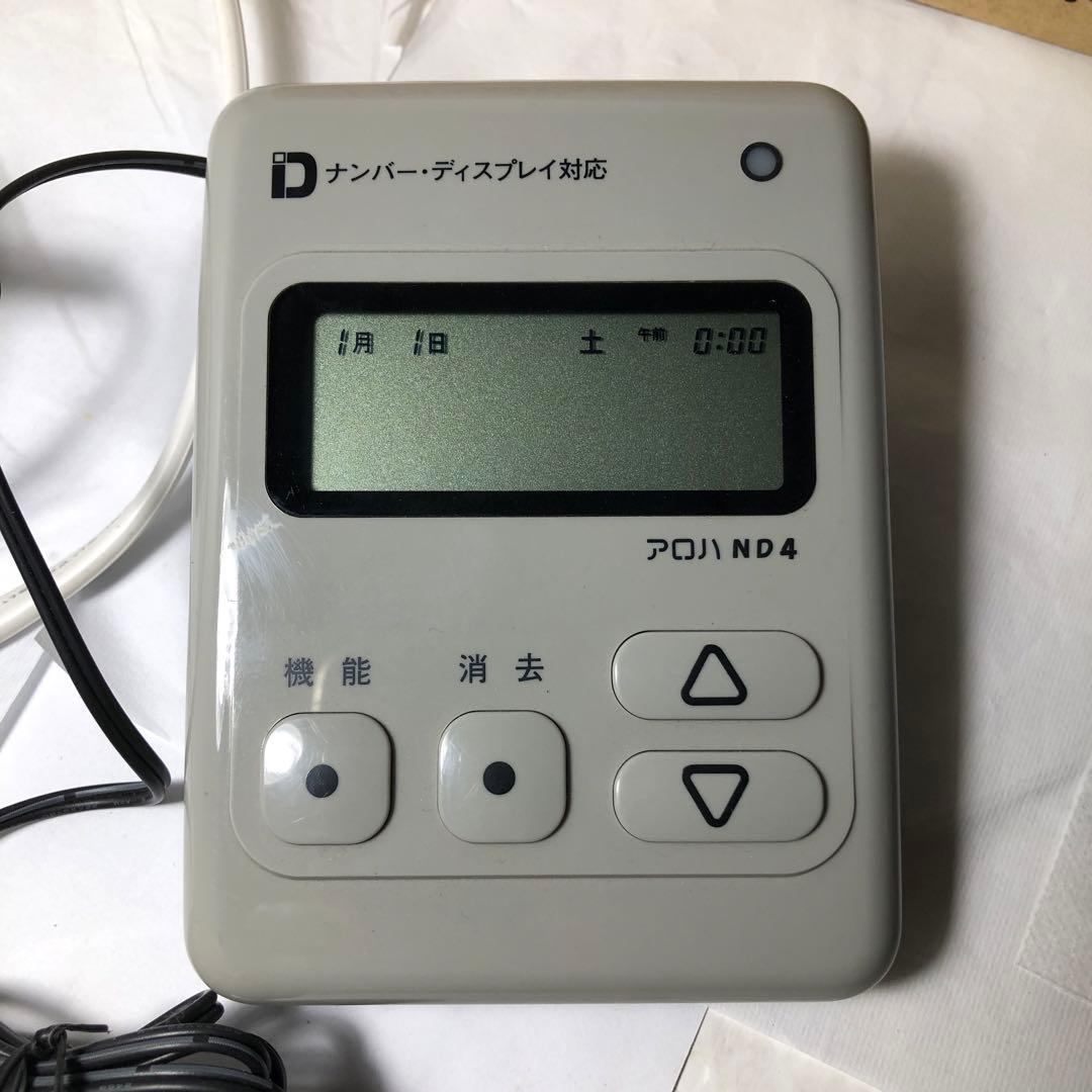 アロハ ND4 ナンバーディスプレイアダプター